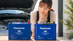 パナソニック カオス c7 c8 違い