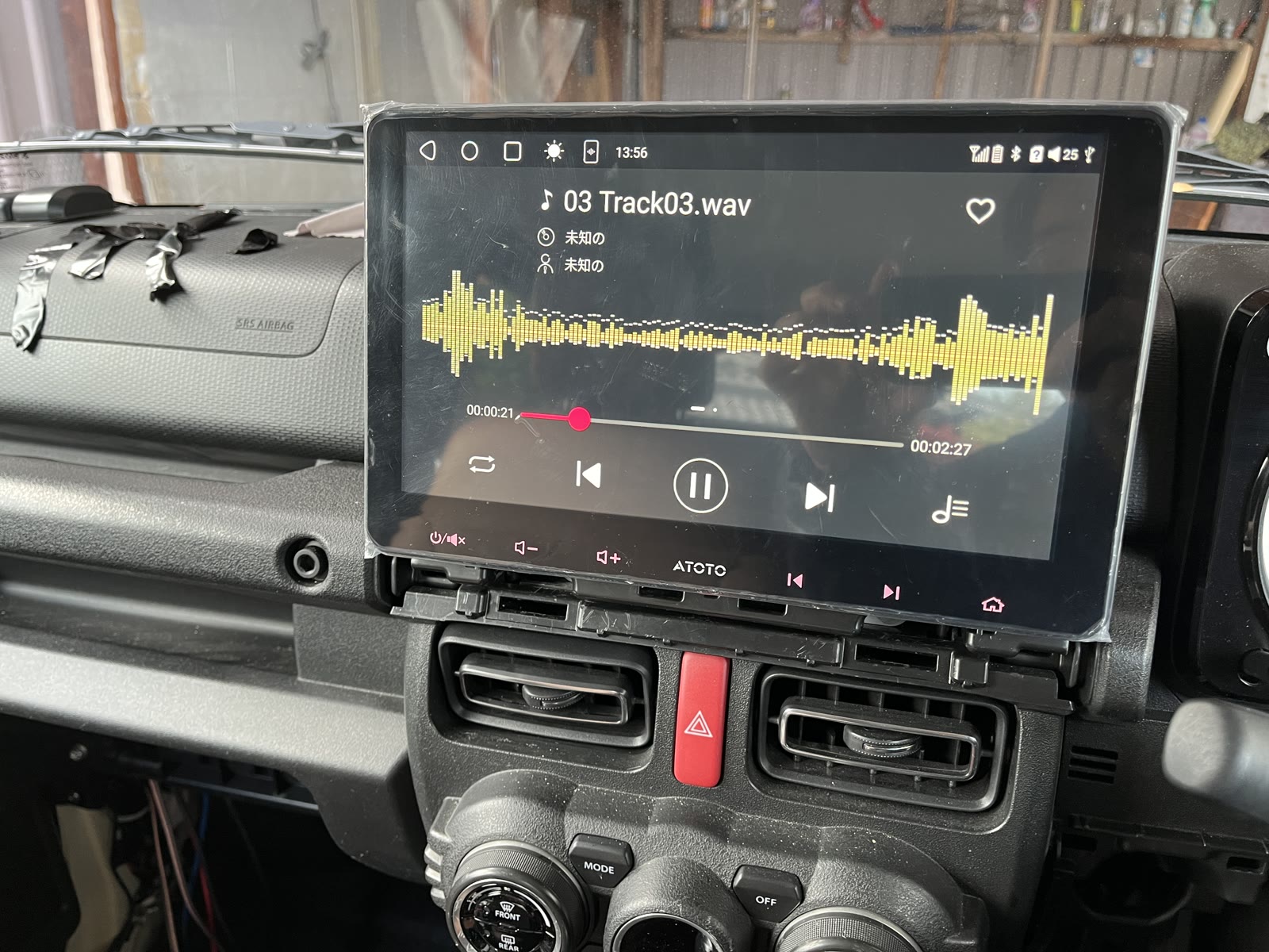 ATOTOで音楽を再生しているところ