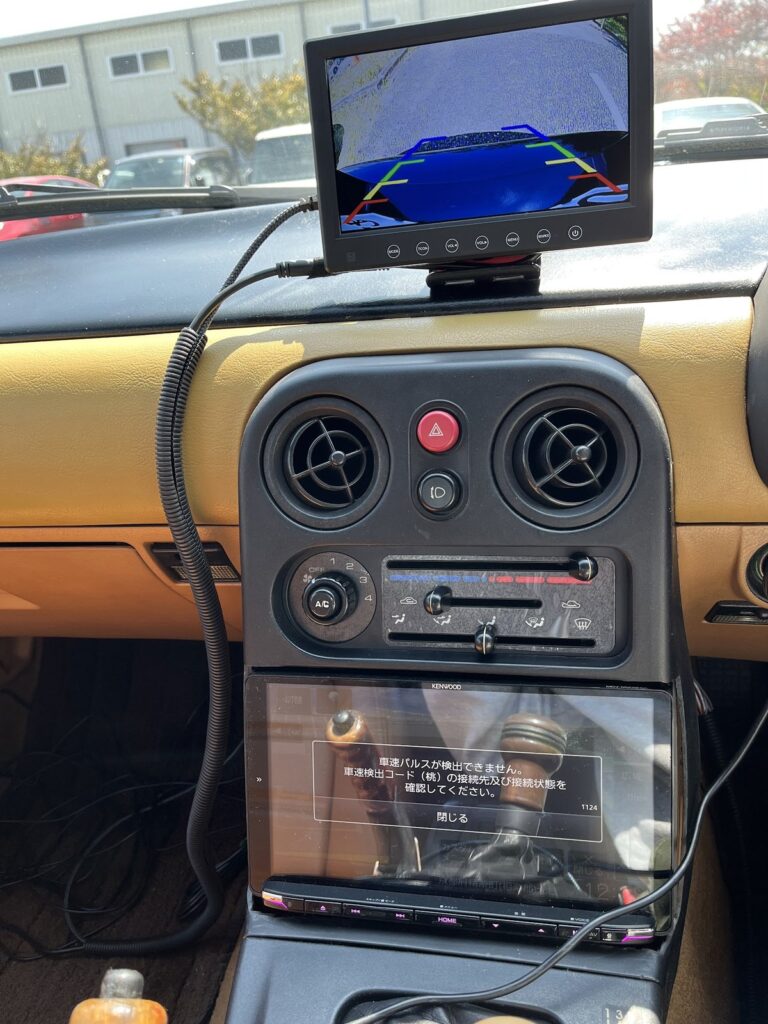 ナビ画面に「車速パルスが検出できません」と表示されている